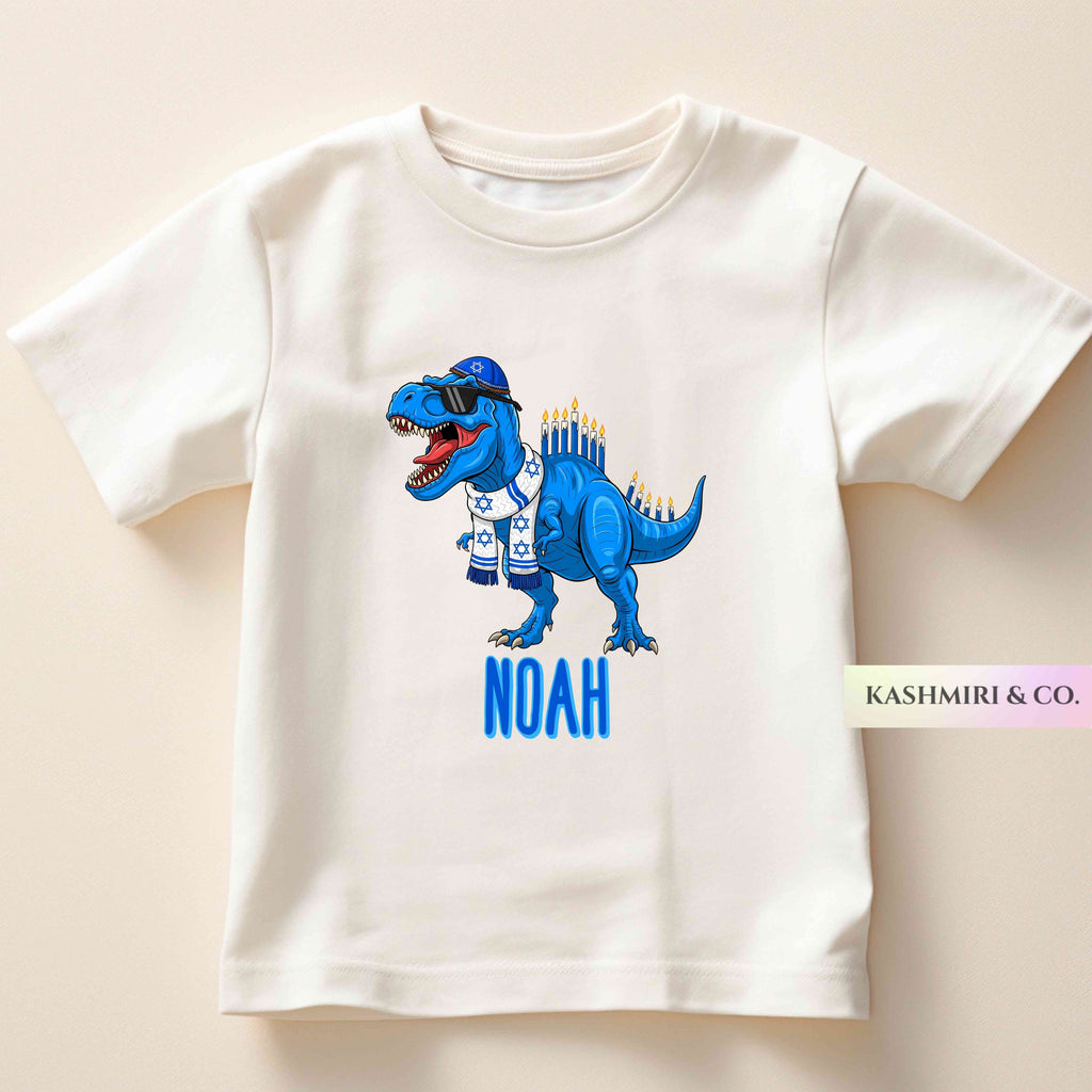 PERSONALIZED HANUKKAH T REX TODDLER TEE
